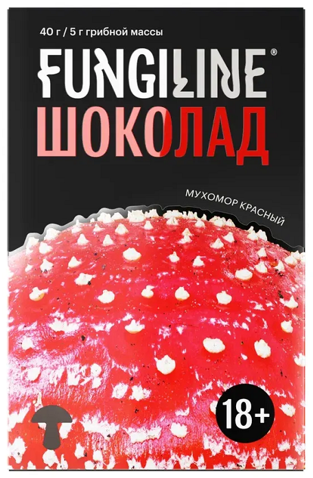 Грибной шоколад Fungiline Красный• 40 грГрибной шоколад Fungiline Красный• 40 гр