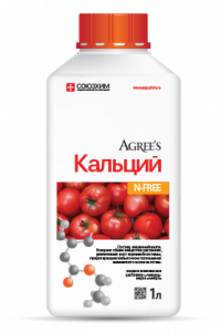 Кальций N-free 1 л Кальций N-free 1 л