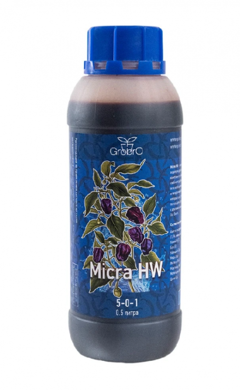 Удобрение GroBro Serious Micra HW 0,5 литраУдобрение GroBro Serious Micra HW 0,5 литра