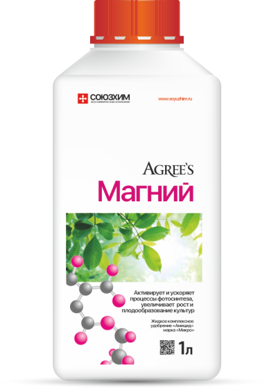 Магний 1 л Магний 1 л