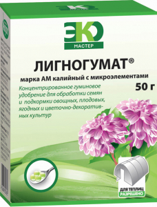 Лигногумат 50 гр.Лигногумат 50 гр.